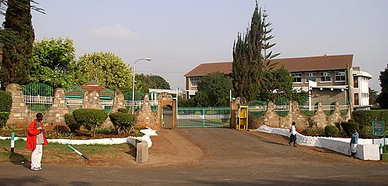 KEFRI, Muguga - main entrance