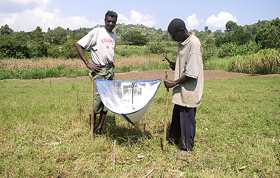 Picture: Solar cooker